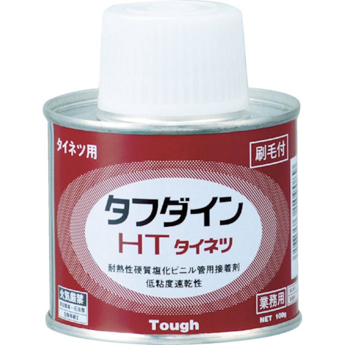 【CAINZ-DASH】クボタケミックス 塩ビ用接着剤　タフダインＨＴ　２５０Ｇ HT250G【別送品】