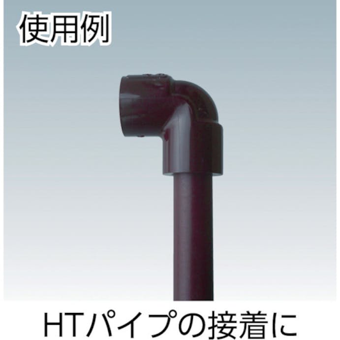 【CAINZ-DASH】クボタケミックス 塩ビ用接着剤　タフダインＨＴ　２５０Ｇ HT250G【別送品】
