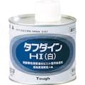 クボタケミックス 塩ビ用接着剤 HI1KG 白 WHITE1KG