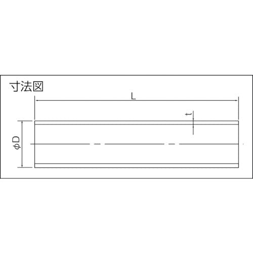 クボタケミックス 透明塩ビパイプ ( TV50X1M ) （株）クボタケミックス-