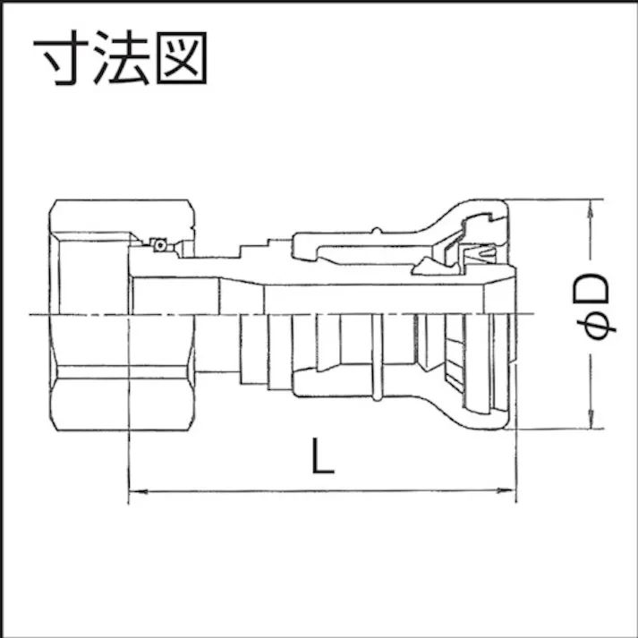 【CAINZ-DASH】クボタケミックス Jワンクイック2JOQ2-UNSユニオンソケット13 JOQ2-UNS13【別送品】