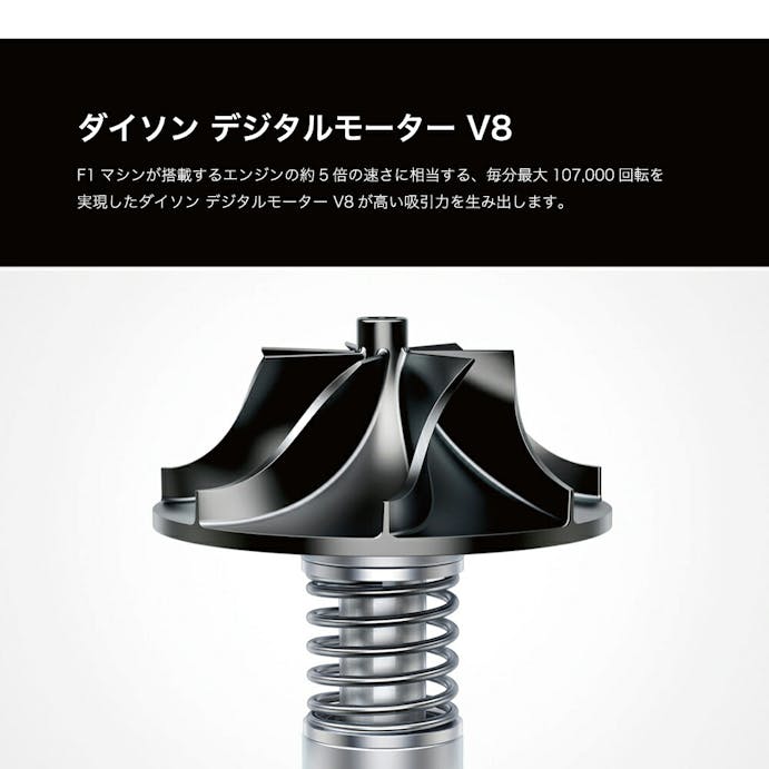 【お一人様一台限り】ダイソンV8 Slim Fluffy Extra コードレス 掃除機 Dyson SV10KEXTBU ニッケル/アイアン/ブルー サイクロン式 スティッククリーナー