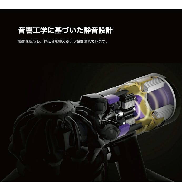 【お一人様一台限り】ダイソンV8 Slim Fluffy Extra コードレス 掃除機 Dyson SV10KEXTBU ニッケル/アイアン/ブルー サイクロン式 スティッククリーナー