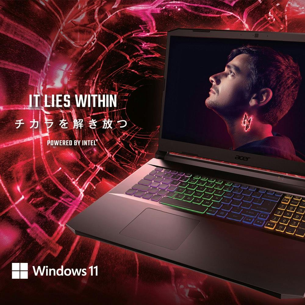 Acer エイサー ゲーミングノートPC Nitro 5 15.6型 Windows 11