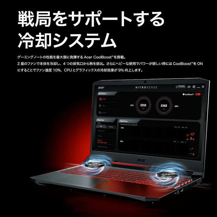 Acer エイサー ゲーミングノートPC Nitro 5 15.6型 Windows 11 Home AN515-57-WF76Y5