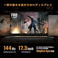 【お一人様一台限り】ASUS ゲーミングノートパソコン TUF GAMING F17 FX707ZM メカグレー エイスース ゲーミング ノートpc 17インチ FX707ZM-I7R3060