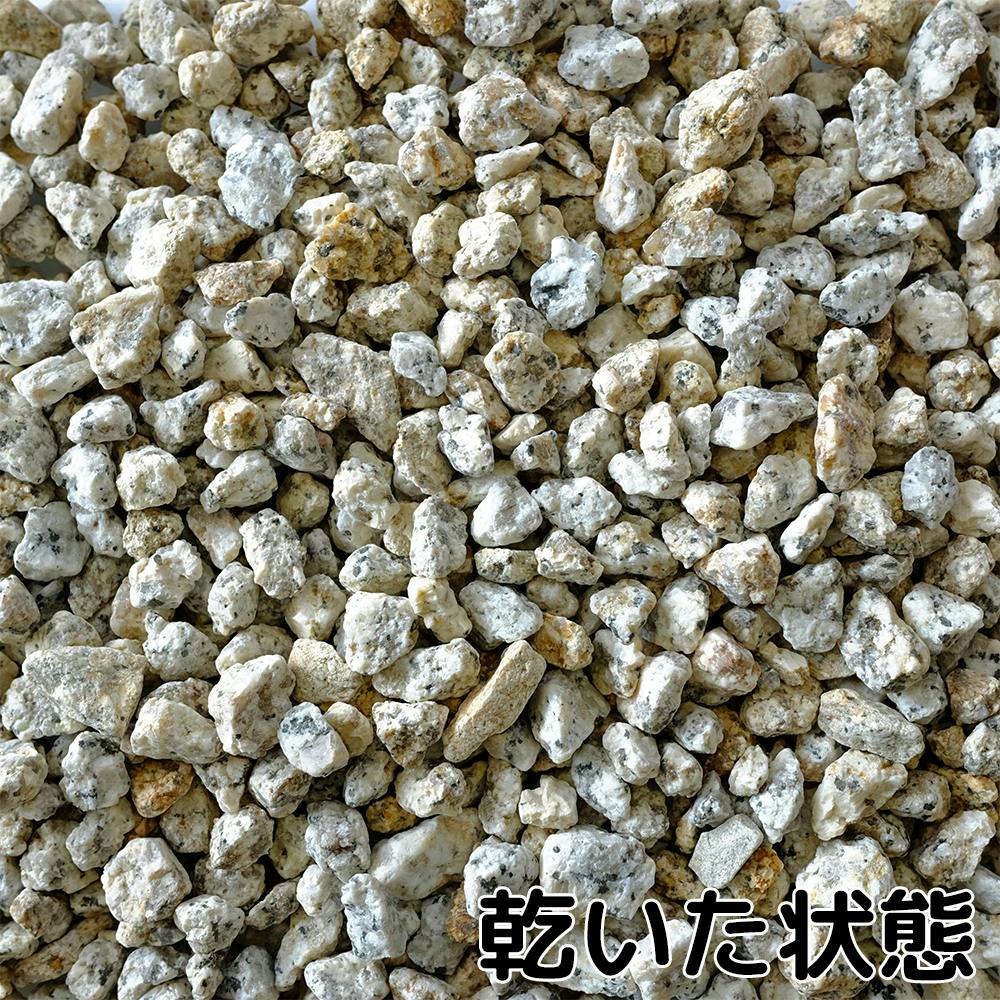 TAIKOH 伊勢砂利 5分 15-30mm 10kg 国産 化粧砂利 錆 さび サビ 中