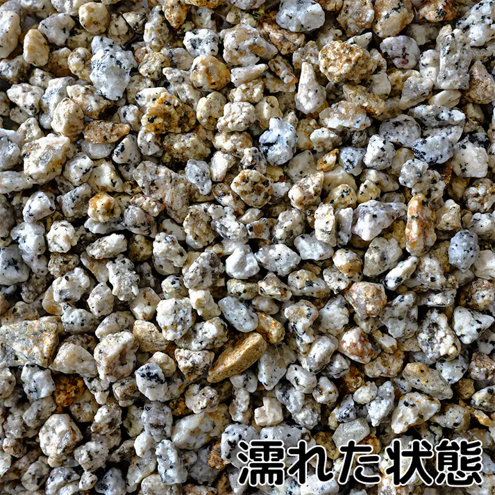 TAIKOH 伊勢砂利 5分 15-30mm 10kg 国産 化粧砂利 錆 さび サビ 中