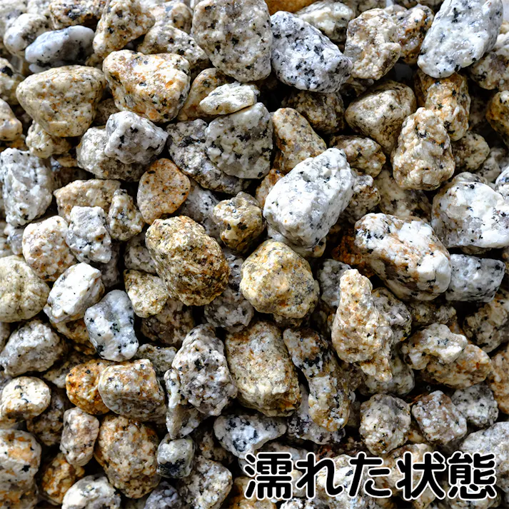 TAIKOH 伊勢砂利 8分 25-35mm 10kg 国産 化粧砂利 錆 さび サビ 中