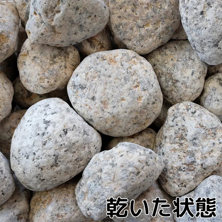 TAIKOH 伊勢ゴロタ 1.5寸 45-55mm 10kg 国産 化粧砂利 錆 さび サビ 大