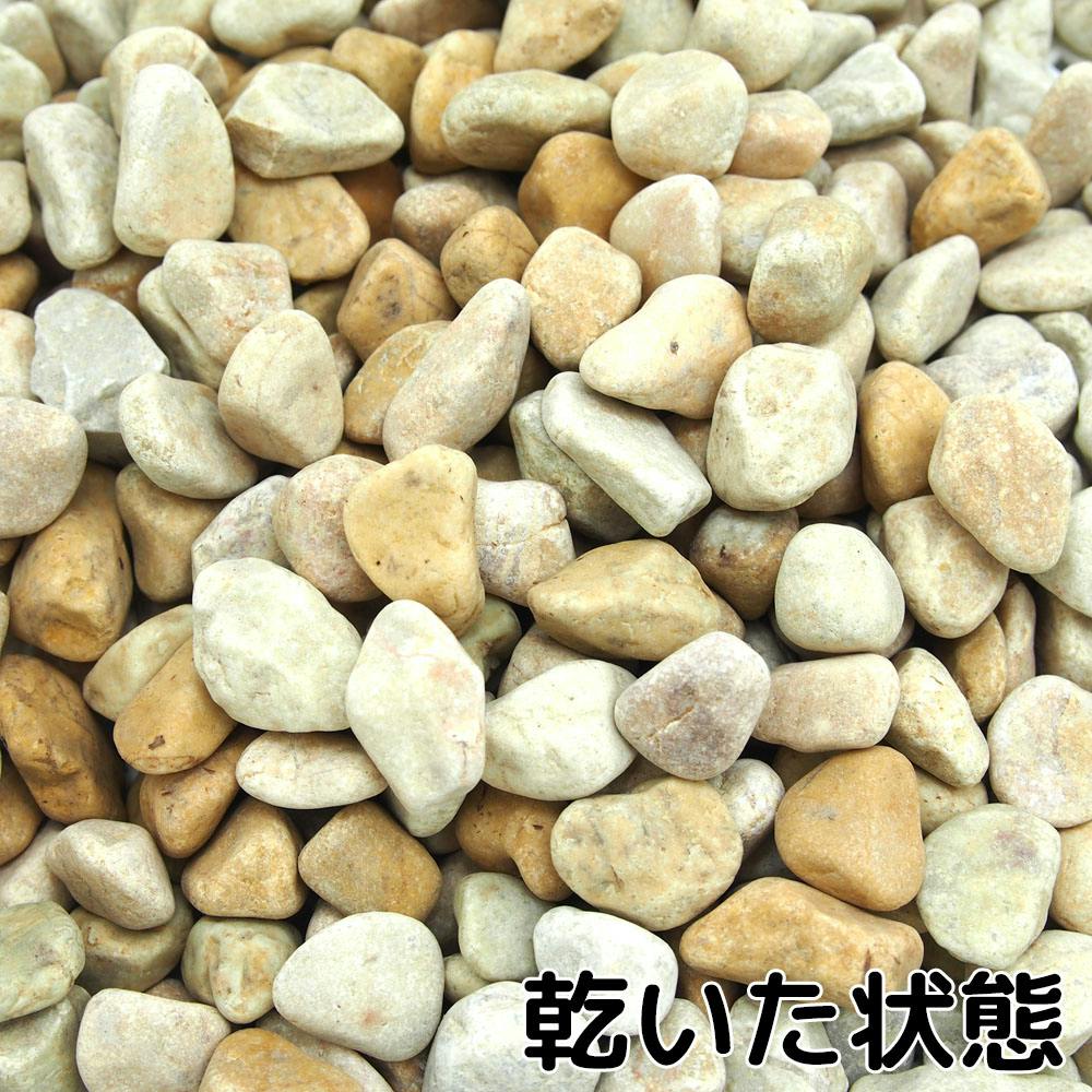 TAIKOH レモンイエロータンブル 3分 10-15mm 10kg 天然大理石