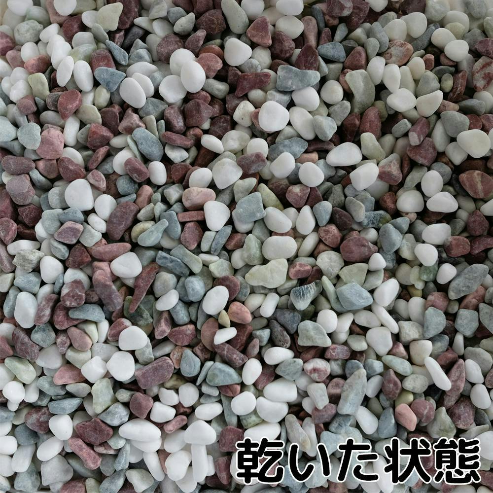 TAIKOH 美仙五色砂利 2分 6-9mm 10kg 化粧砂利 ホワイト 白 レッド 赤