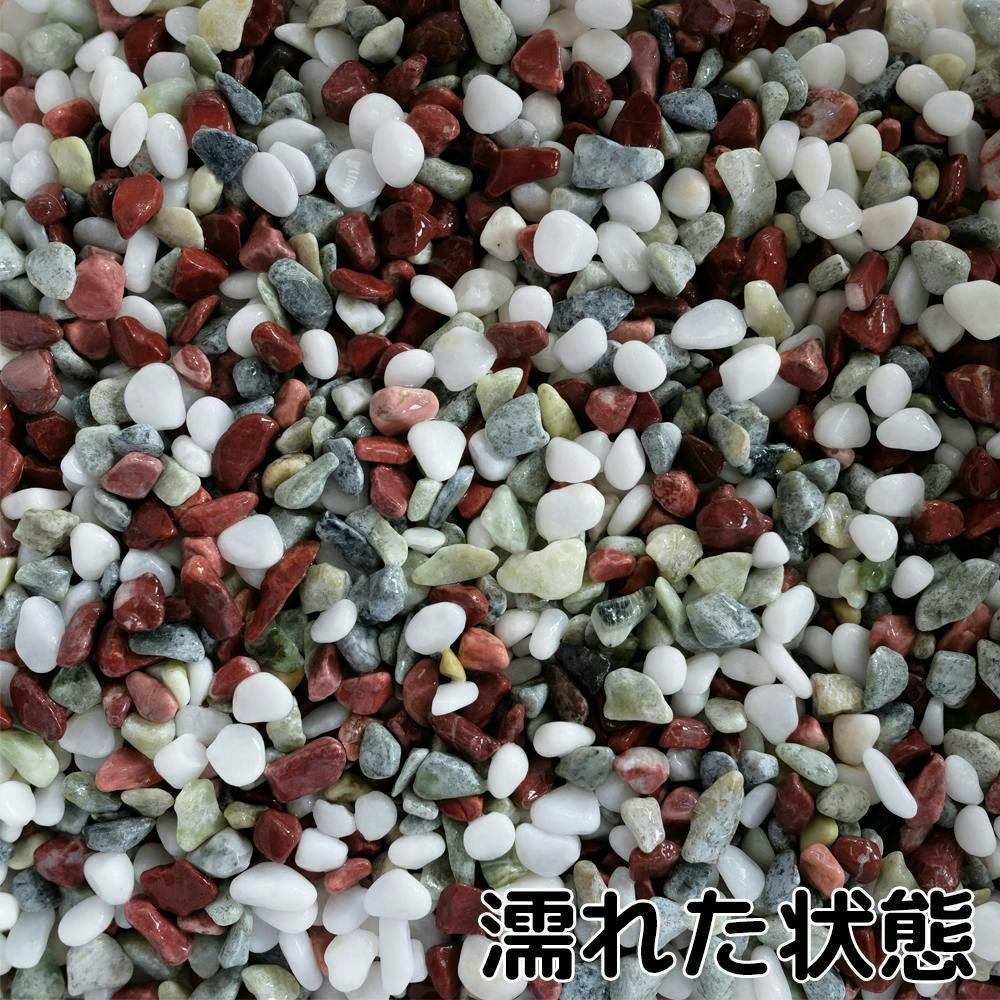 TAIKOH 美仙五色砂利 2分 6-9mm 10kg 化粧砂利 ホワイト 白