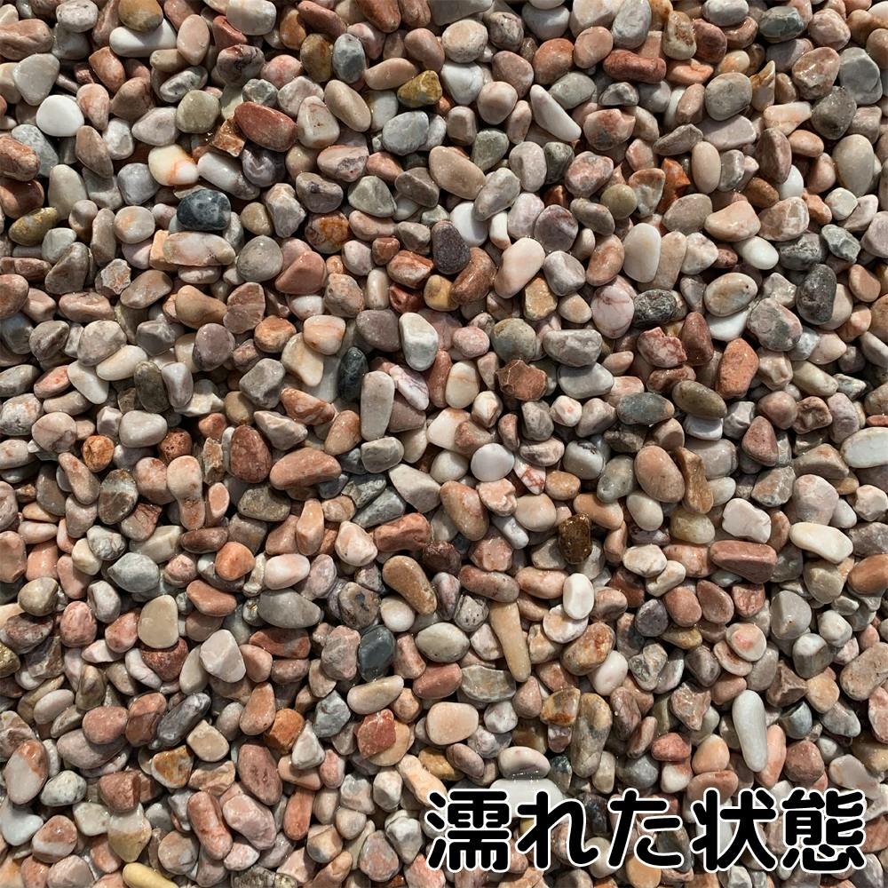 TAIKOH 美仙ピンク 3分 6-10mm 10kg 天然大理石 化粧砂利 ピンク 桃色