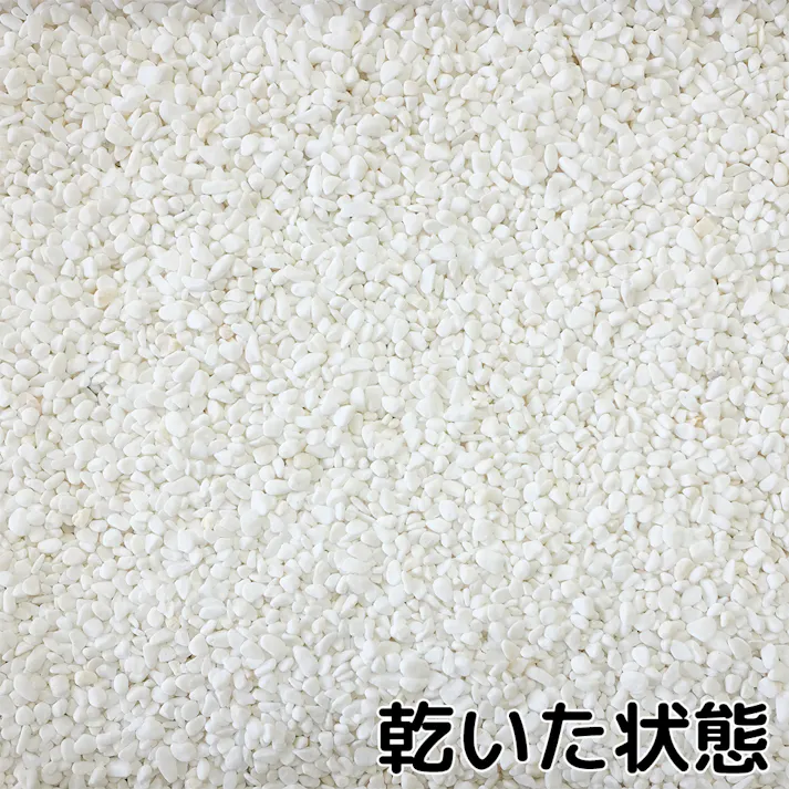 TAIKOH 高級白玉石 白仙 1分 3-6mm 10kg 化粧砂利 ホワイト 白 水磨き 玉石 極小