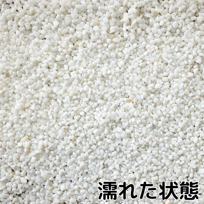 TAIKOH 高級白玉石 白仙 1分 3-6mm 10kg 化粧砂利 ホワイト 白 水磨き 玉石 極小