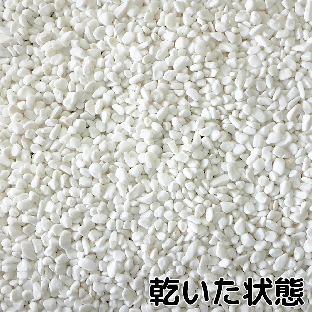 TAIKOH 高級白玉石 白仙 2分 6-9mm 10kg 化粧砂利 ホワイト 白
