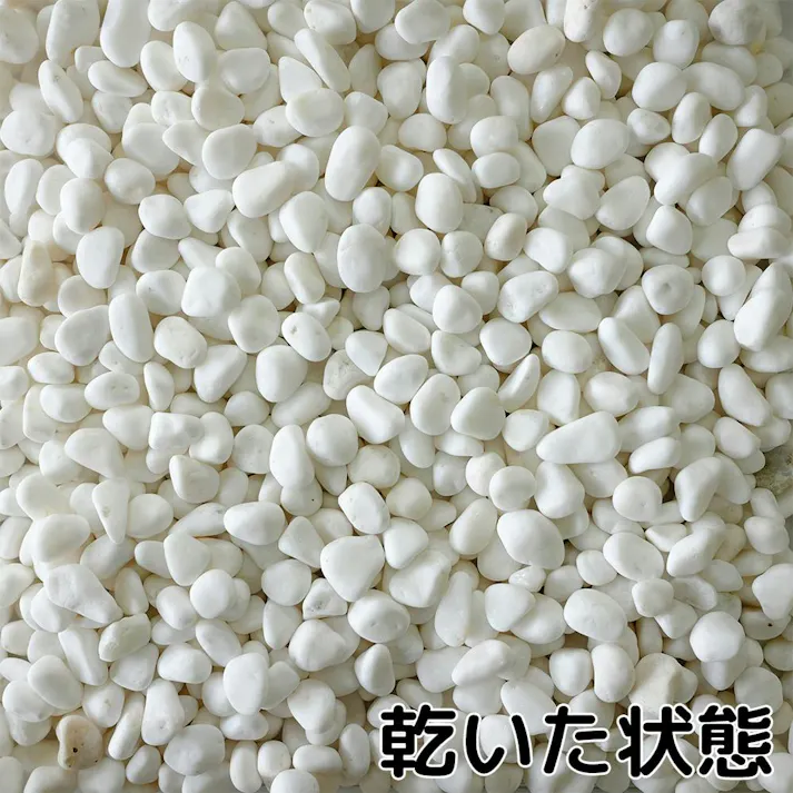 TAIKOH 高級白玉石 白仙 3分 10-15mm 10kg 化粧砂利 ホワイト 白 水磨き 玉石 小