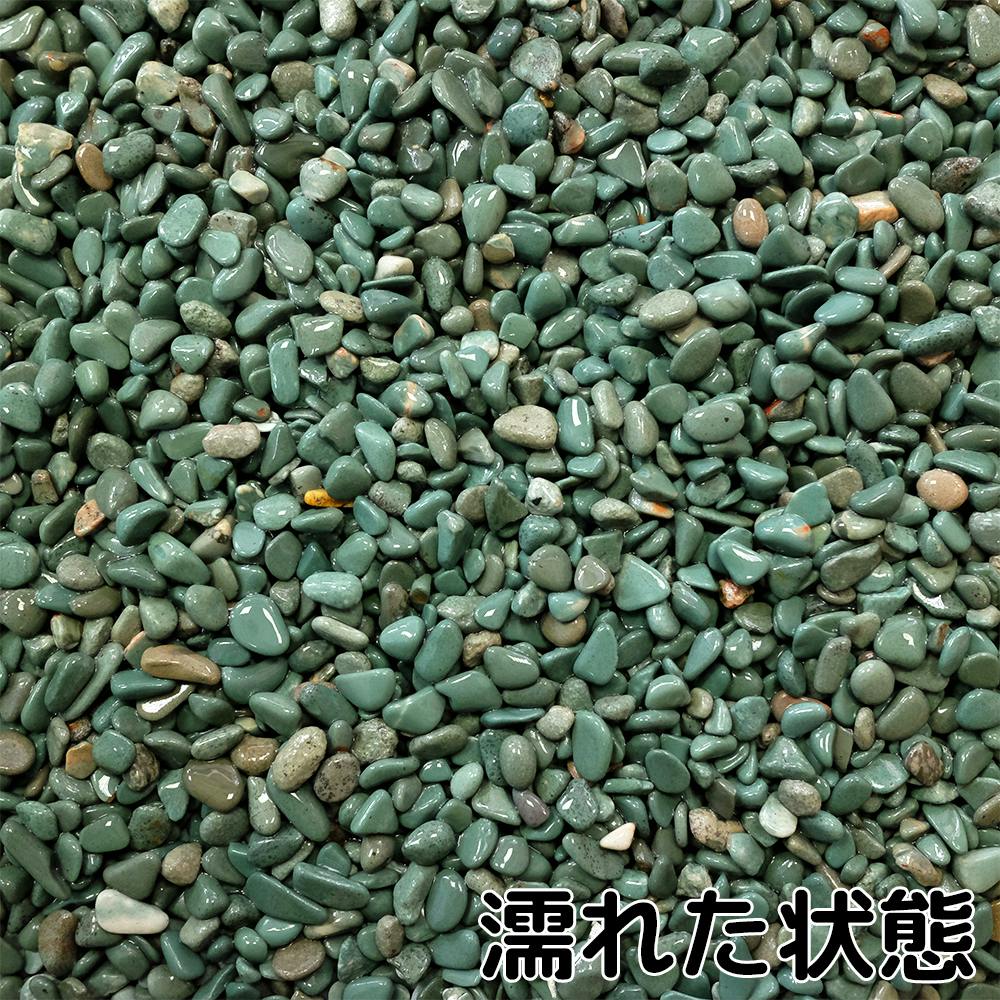TAIKOH 新緑花石 2分 6-9mm 10kg 化粧砂利 グリーン 緑 玉石 小