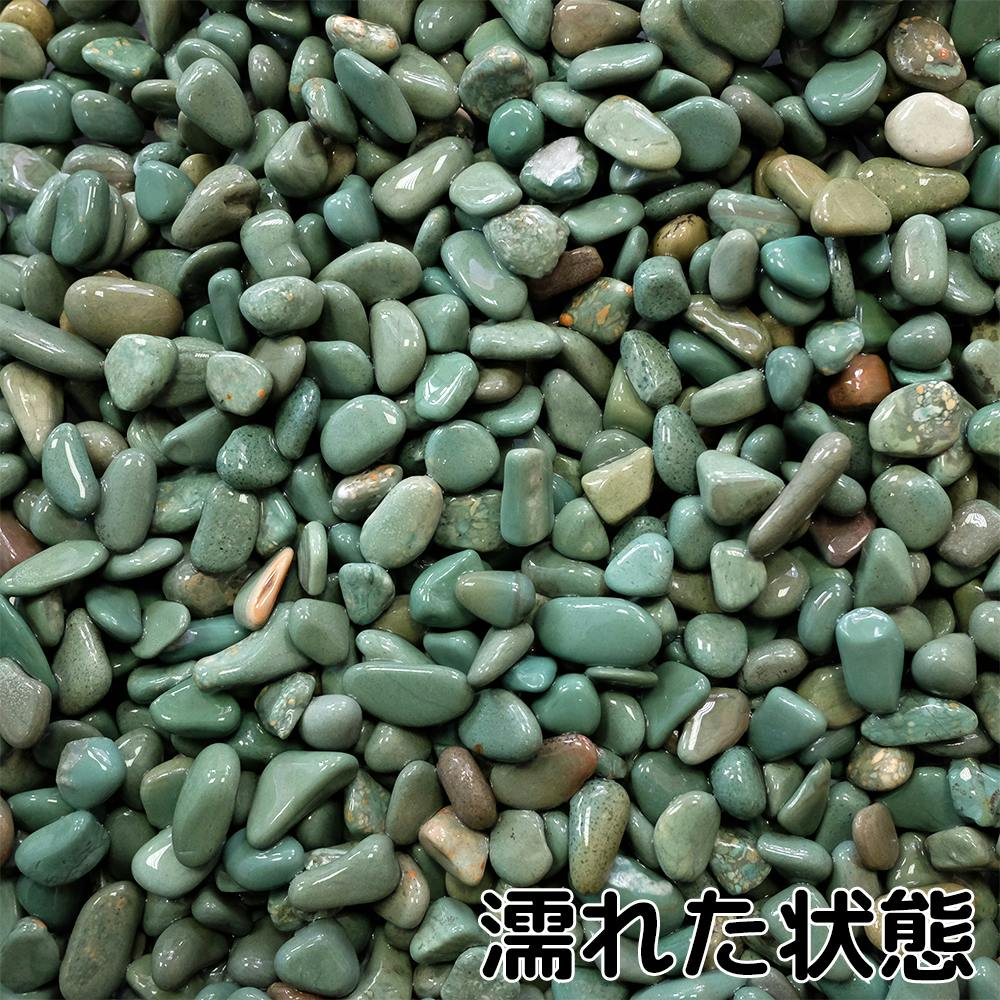 クォーツァイト(グリーン染) 丸玉(貫通) 8-8.5mm - アサオ工芸