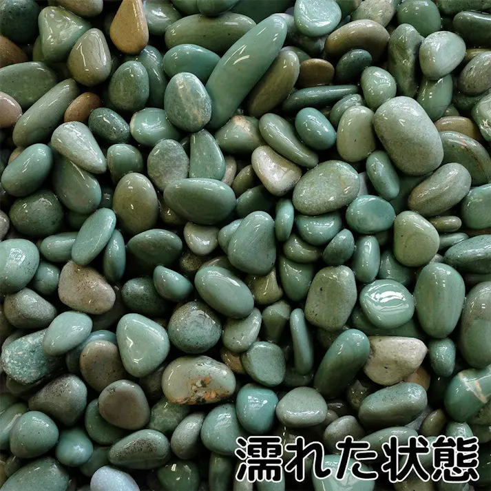 TAIKOH 新緑花石 5分 16-22mm 10kg 化粧砂利 グリーン 緑 玉石 中