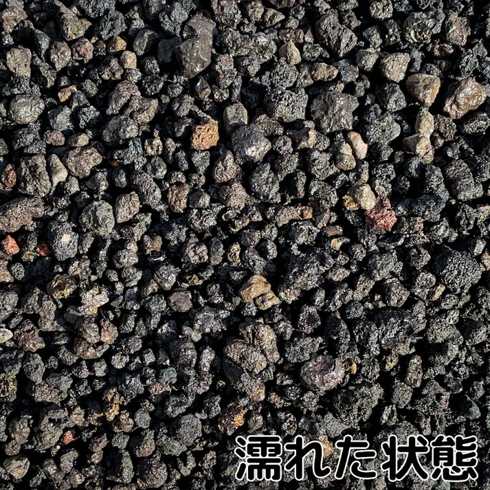 TAIKOH 溶岩砂利 3分 10-20mm 10kg ラバストーン スコリア 化粧砂利 黒 ブラック グレー 玉石 小