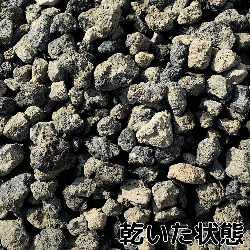 TAIKOH 溶岩砂利 8分 22-28mm 10kg ラバストーン スコリア 化粧砂利 黒