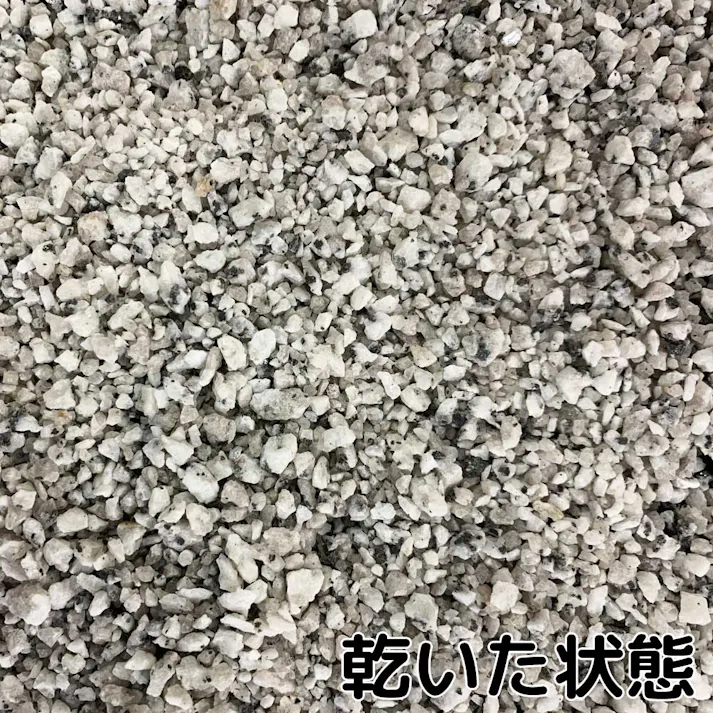 TAIKOH 稲田御影砕石 2-5mm 20kg 国産 化粧砂利 ホワイト 白 砕石 極小
