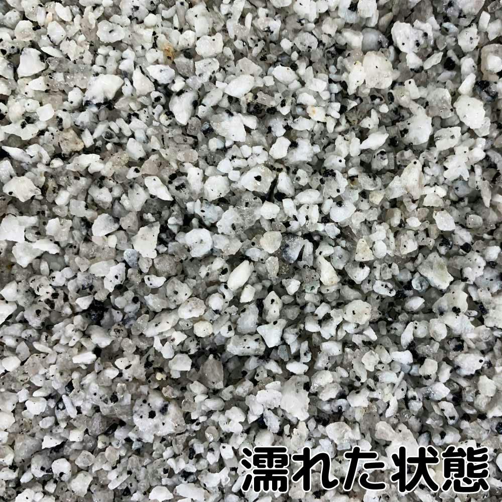 TAIKOH 稲田御影砕石 2-5mm 20kg 国産 化粧砂利 ホワイト 白