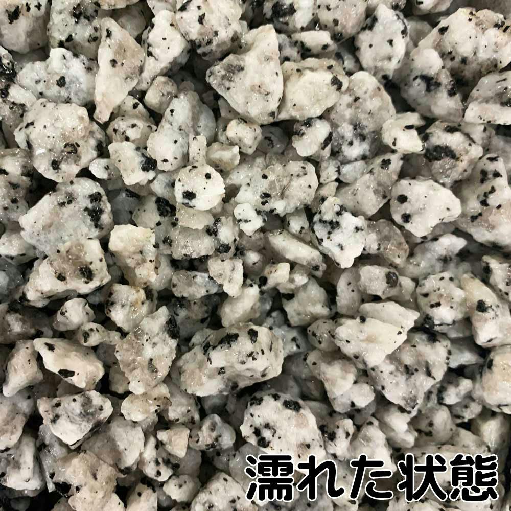 TAIKOH 稲田御影砕石 5-20mm 20kg 国産 化粧砂利 ホワイト 白 砕石 小