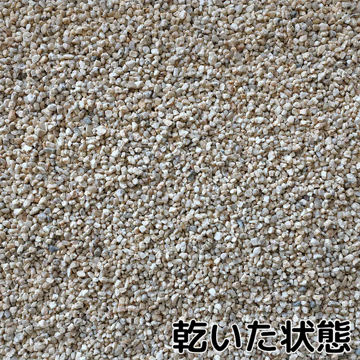 TAIKOH 伊勢砂利 2分 2-6mm 10kg 国産 化粧砂利 錆 さび サビ 小