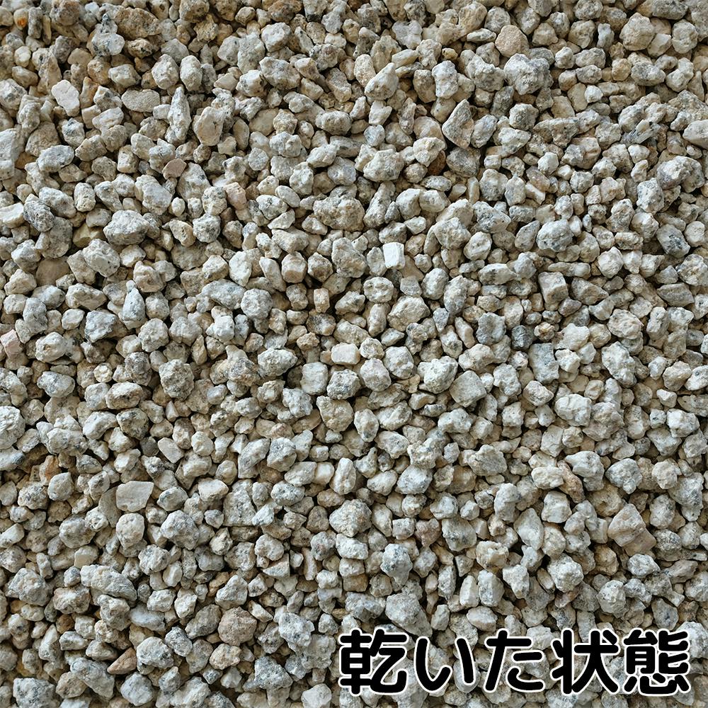 TAIKOH 伊勢砂利 3分 9-12mm 10kg 国産 化粧砂利 錆 さび サビ 小