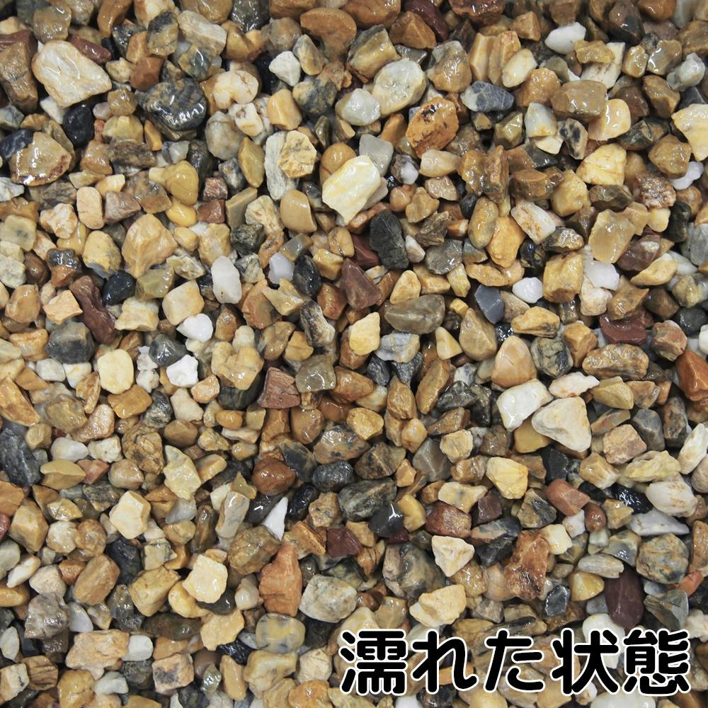 TAIKOH 新南部砂利 3分 9-12mm 10kg 国産 化粧砂利 オレンジ イエロー