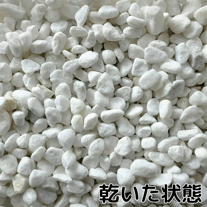 TAIKOH 白玉砂利 3分 12-16mm 10kg 化粧砂利 ホワイト 白 玉石 小