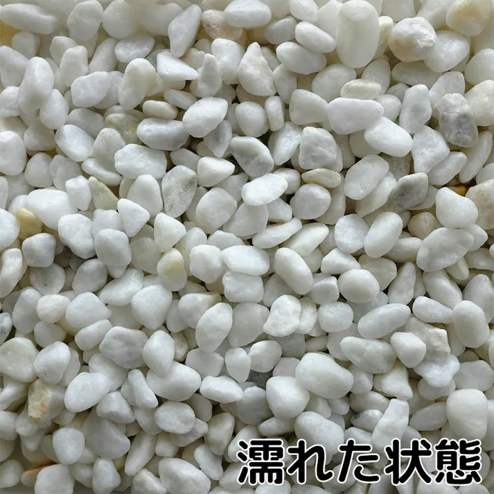 TAIKOH 白玉砂利 3分 12-16mm 10kg 化粧砂利 ホワイト 白 玉石 小