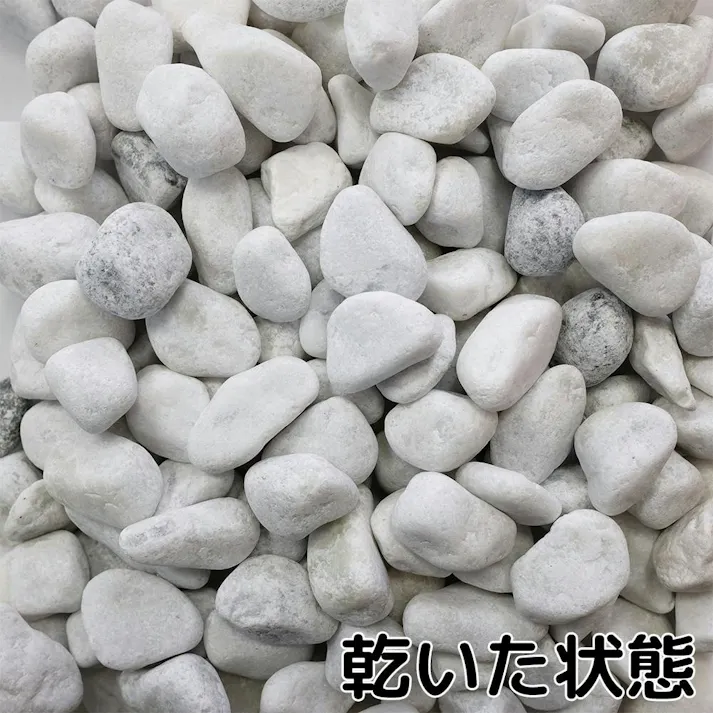 TAIKOH 白玉砂利 8分 22-28mm 10kg 化粧砂利 ホワイト 白 玉石 中