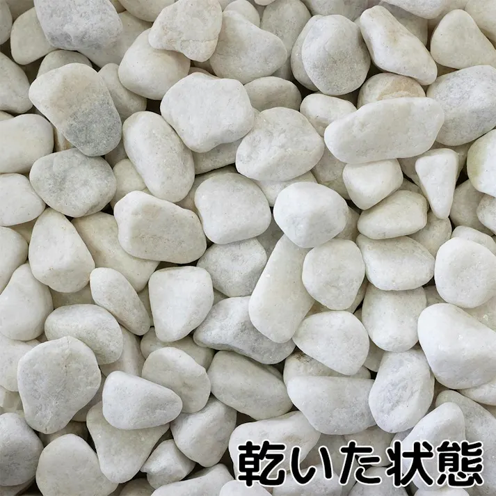 TAIKOH 白玉砂利 1寸 28-35mm 10kg 化粧砂利 ホワイト 白 玉石 大