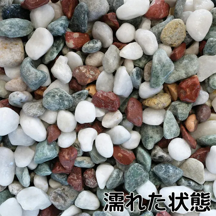 TAIKOH 五色砂利 3分 12-16mm 10kg 化粧砂利 ホワイト 白 レッド 赤 グリーン 緑 ミックス 玉石 小