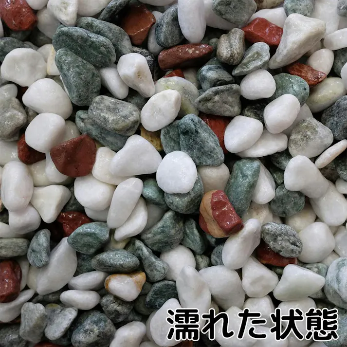 TAIKOH 五色砂利 5分 16-22mm 10kg 化粧砂利 ホワイト 白 レッド 赤 グリーン 緑 ミックス 玉石 中