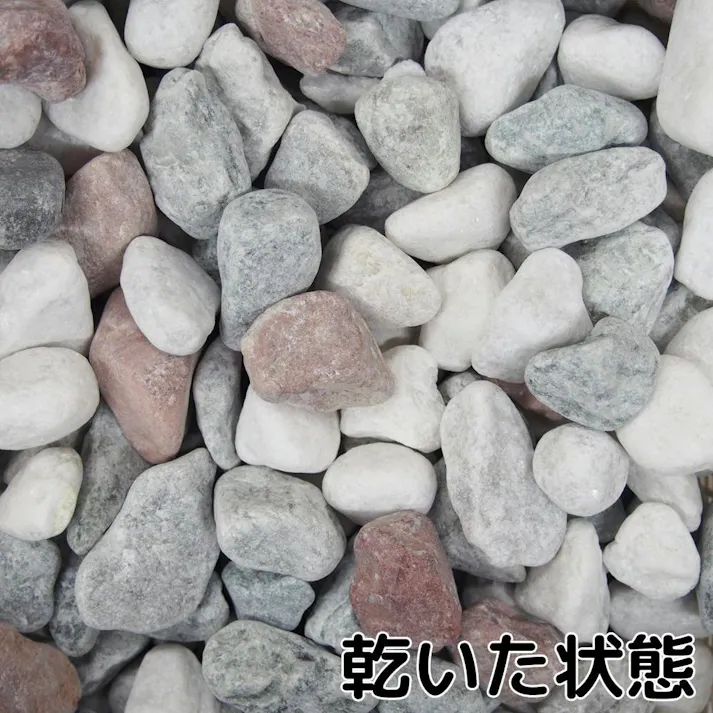 TAIKOH 五色砂利 8分 22-28mm 10kg 化粧砂利 ホワイト 白 レッド 赤 グリーン 緑 ミックス 玉石 中