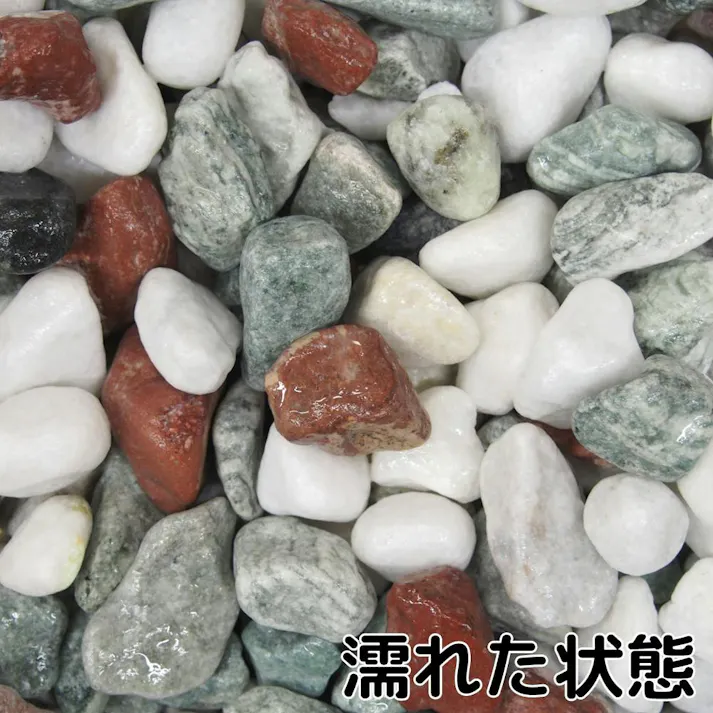 TAIKOH 五色砂利 8分 22-28mm 10kg 化粧砂利 ホワイト 白 レッド 赤 グリーン 緑 ミックス 玉石 中