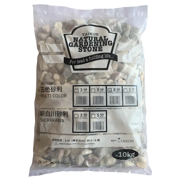 TAIKOH 五色砂利 8分 22-28mm 10kg 化粧砂利 ホワイト 白 レッド 赤 グリーン 緑 ミックス 玉石 中