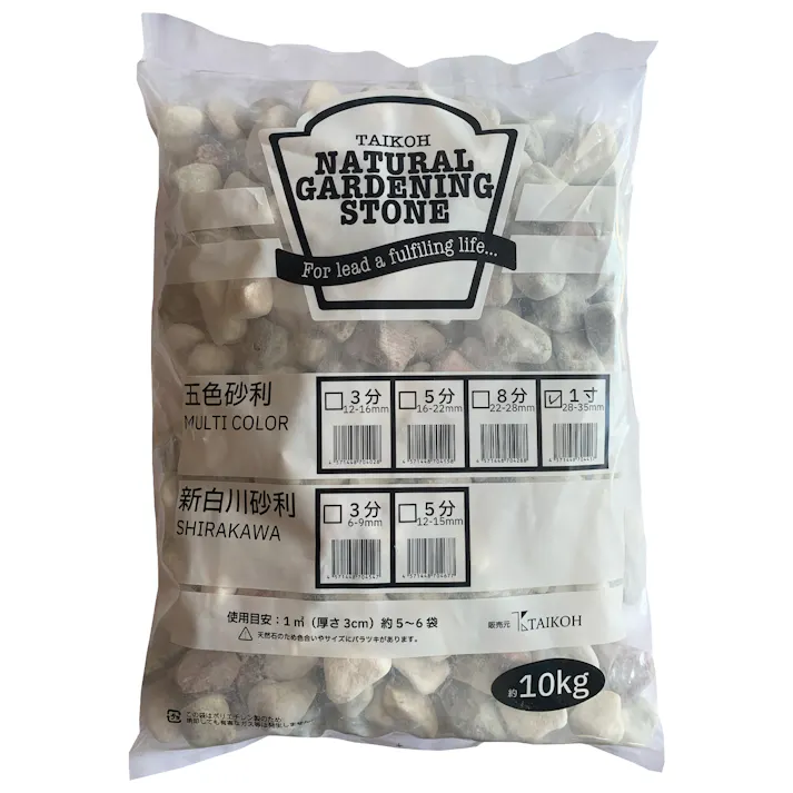 TAIKOH 五色砂利 1寸 28-35mm 10kg 化粧砂利 ホワイト 白 レッド 赤 グリーン 緑 ミックス 玉石 大