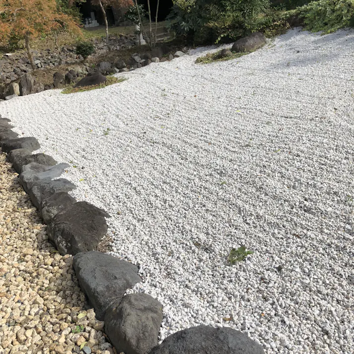 TAIKOH 新白川砂利 5分 10-20mm 10kg 化粧砂利 ホワイト 白 砕石 小