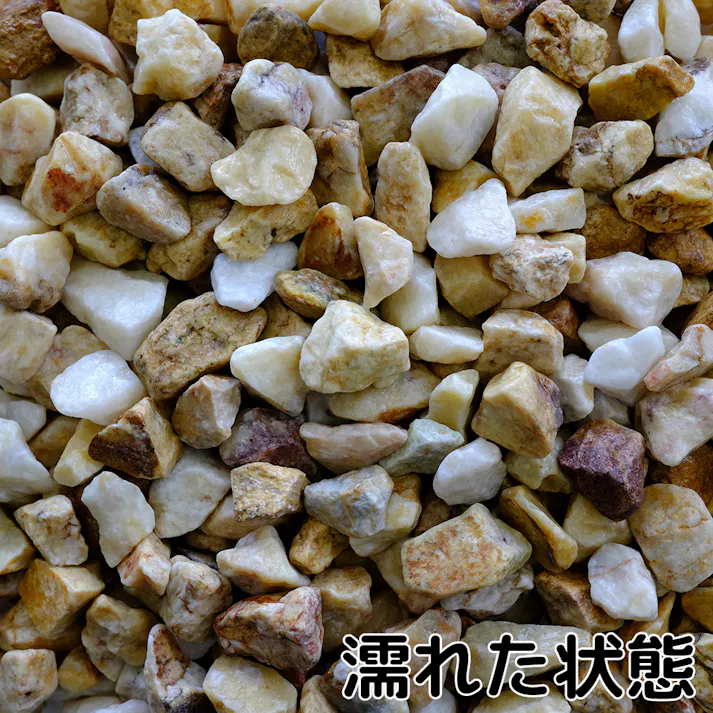 TAIKOH マーブルイエロー 5分 15-25mm 10kg 天然大理石 化粧砂利 イエロー 黄 ベージュ 砕石 中