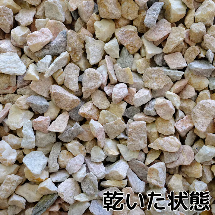 TAIKOH マーブルピンク 5分 15-25mm 10kg 天然大理石 化粧砂利 ピンク 桃色 砕石 中