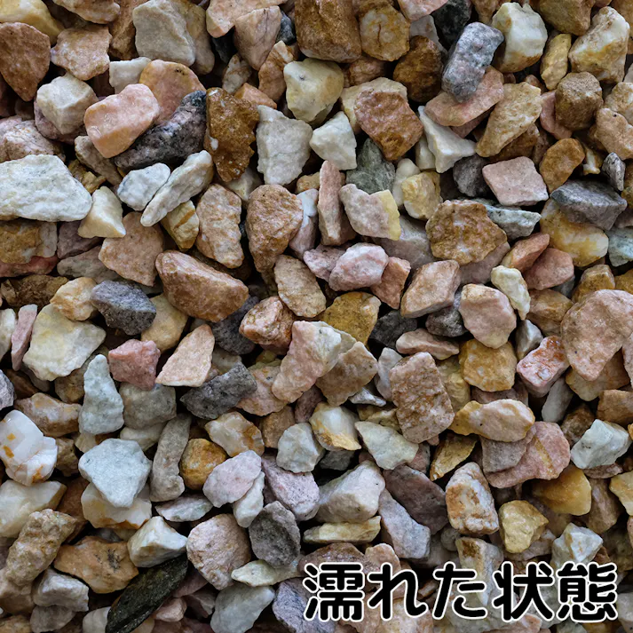 TAIKOH マーブルピンク 5分 15-25mm 10kg 天然大理石 化粧砂利 ピンク 桃色 砕石 中