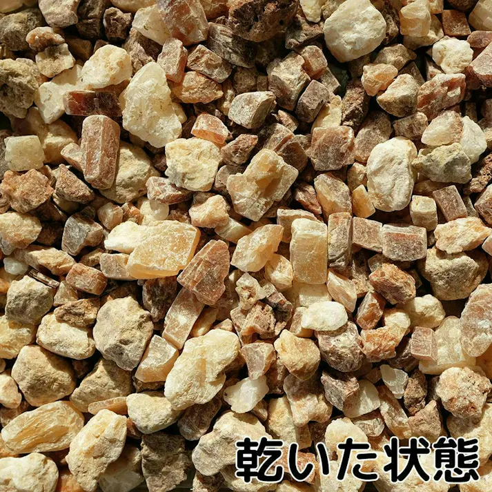 TAIKOH クオーツブラウンラフ 5分 15-20mm 10kg 天然 石英岩 化粧砂利 ブラウン 茶 砕石 中