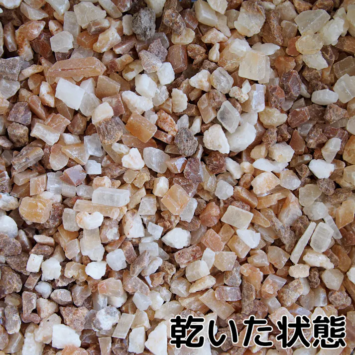 TAIKOH クオーツブラウンラフ 3分 10-15mm 10kg 天然 石英岩 化粧砂利 ブラウン 茶 砕石 小