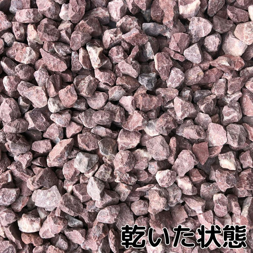 TAIKOH 紅仙砕石 5分 15-20mm 10kg 化粧砂利 レッド 赤 砕石 中 | 庭園